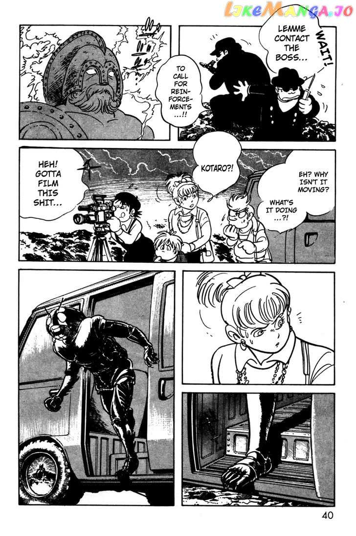 Kamen Rider Black chapter 9 - page 38