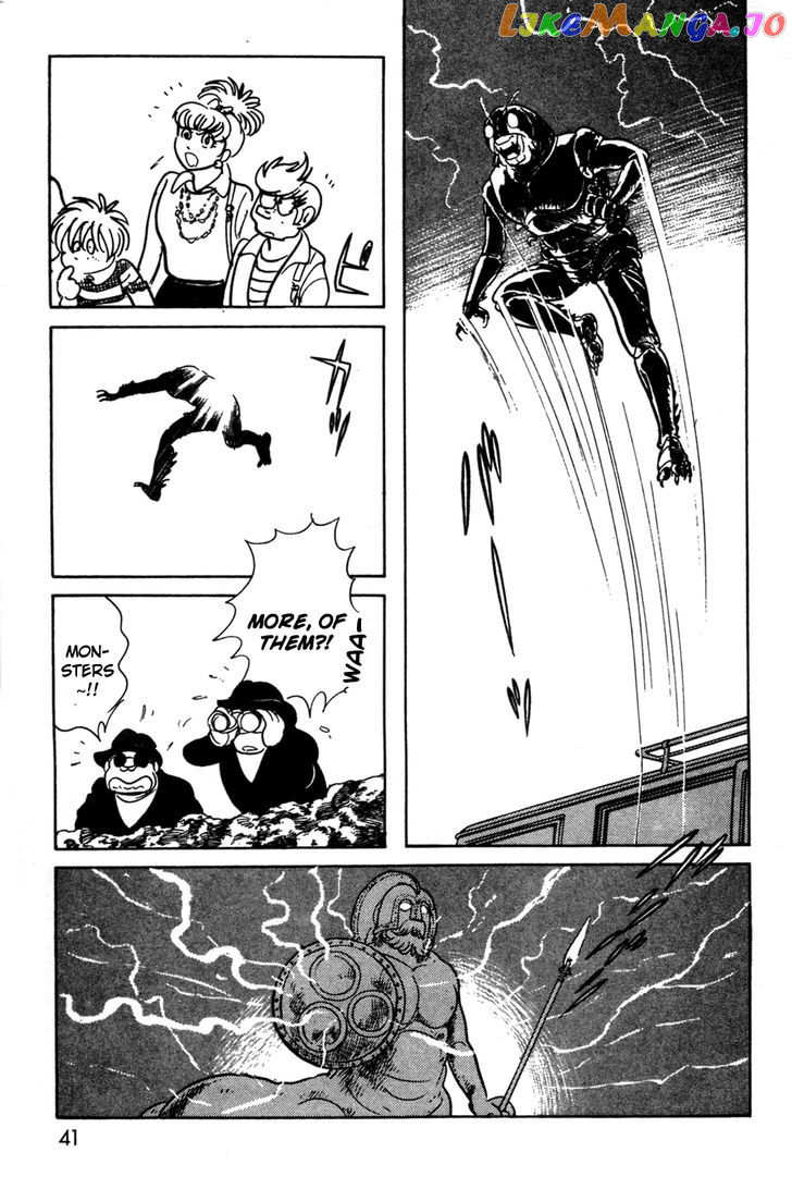 Kamen Rider Black chapter 9 - page 39