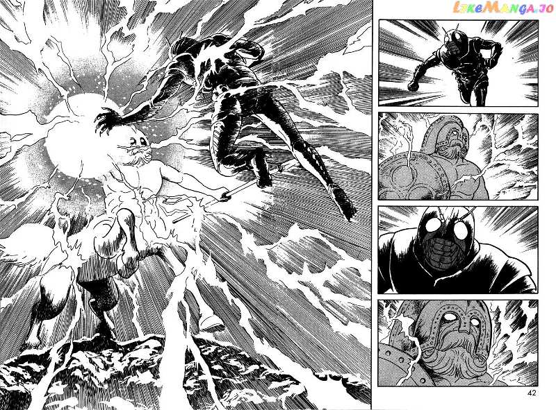 Kamen Rider Black chapter 9 - page 40