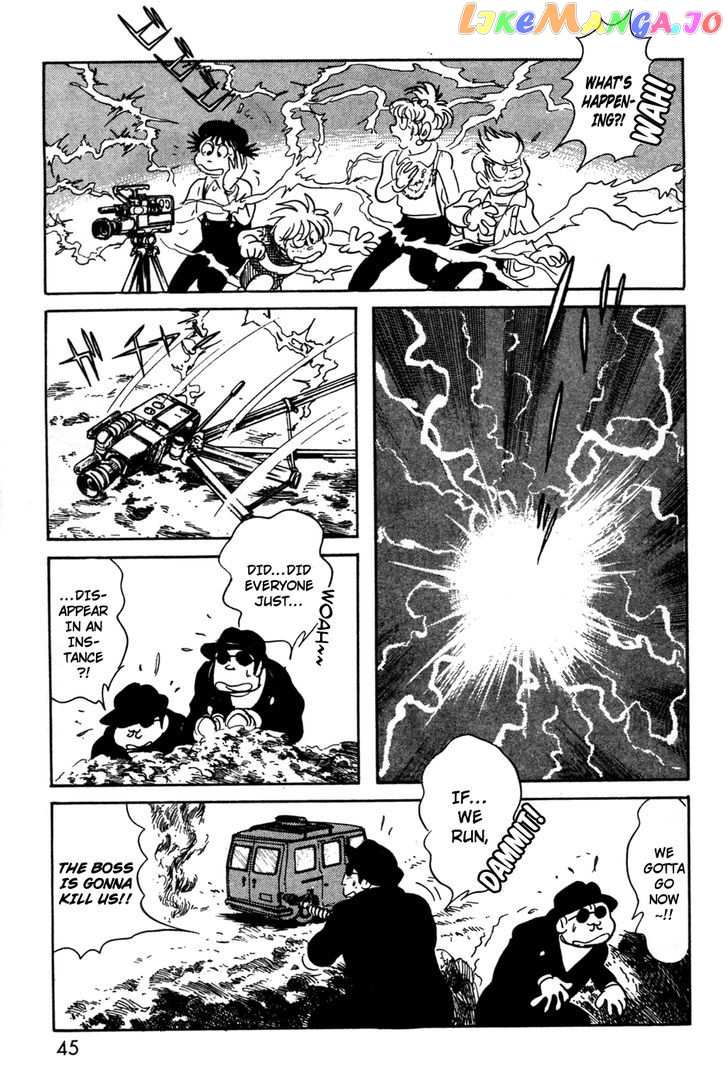 Kamen Rider Black chapter 9 - page 42