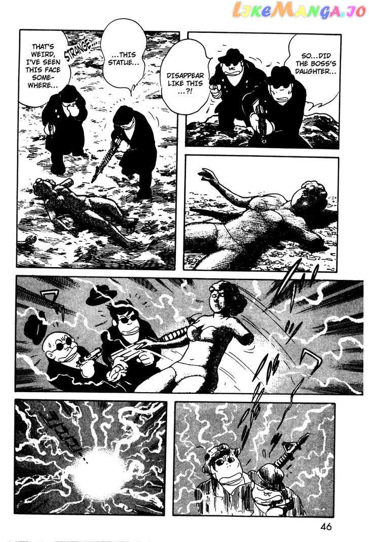 Kamen Rider Black chapter 9 - page 43