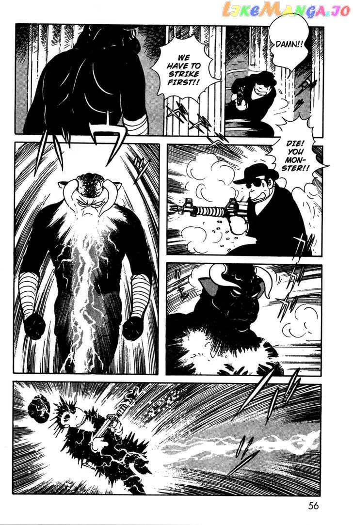Kamen Rider Black chapter 9 - page 52