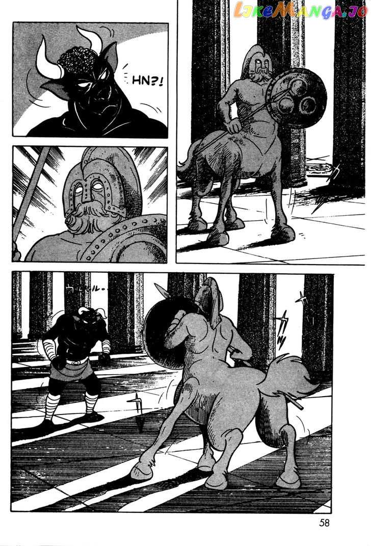 Kamen Rider Black chapter 9 - page 54