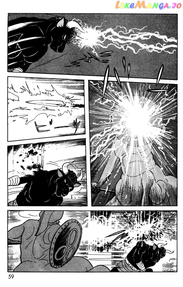 Kamen Rider Black chapter 9 - page 55