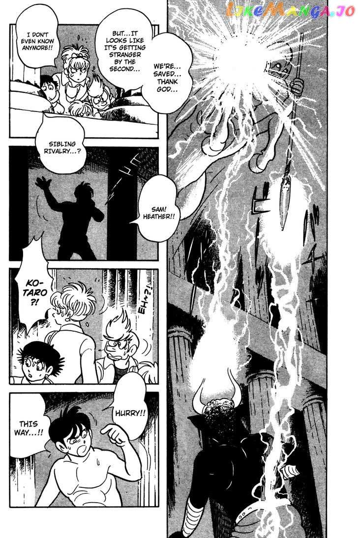 Kamen Rider Black chapter 9 - page 56