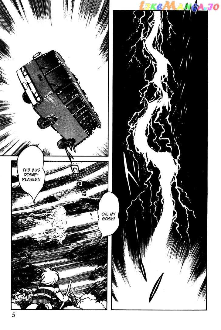 Kamen Rider Black chapter 9 - page 6