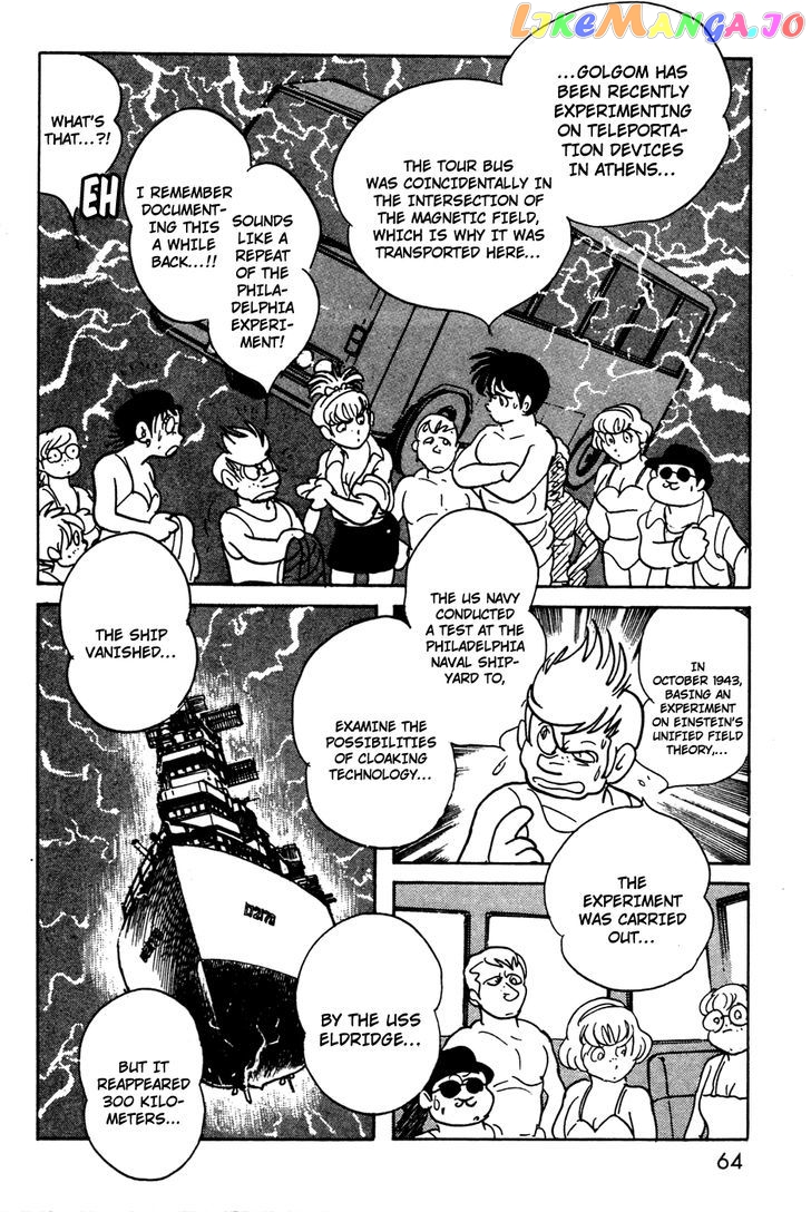 Kamen Rider Black chapter 9 - page 60