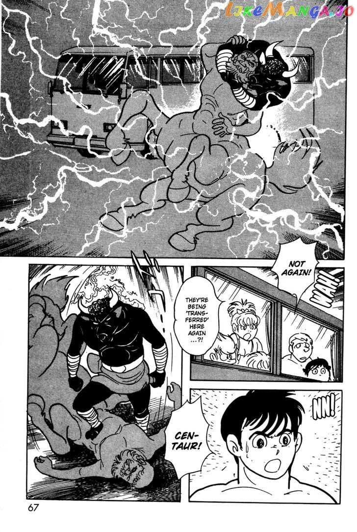 Kamen Rider Black chapter 9 - page 63
