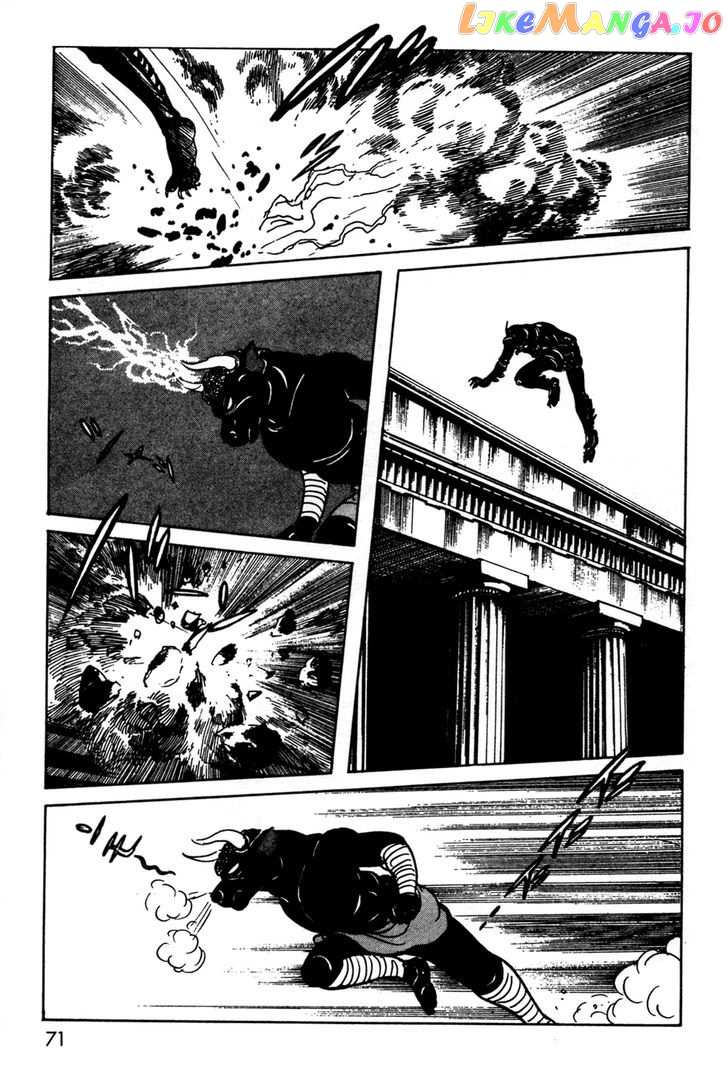 Kamen Rider Black chapter 9 - page 67