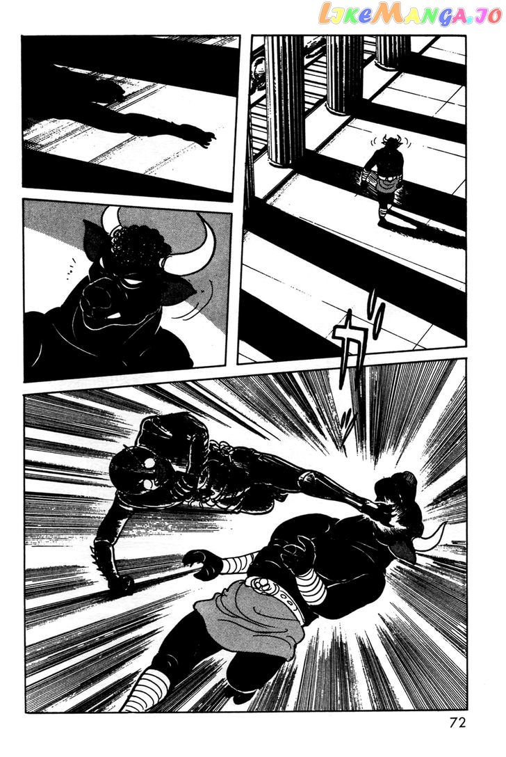 Kamen Rider Black chapter 9 - page 68