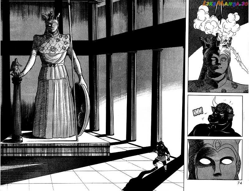 Kamen Rider Black chapter 9 - page 70