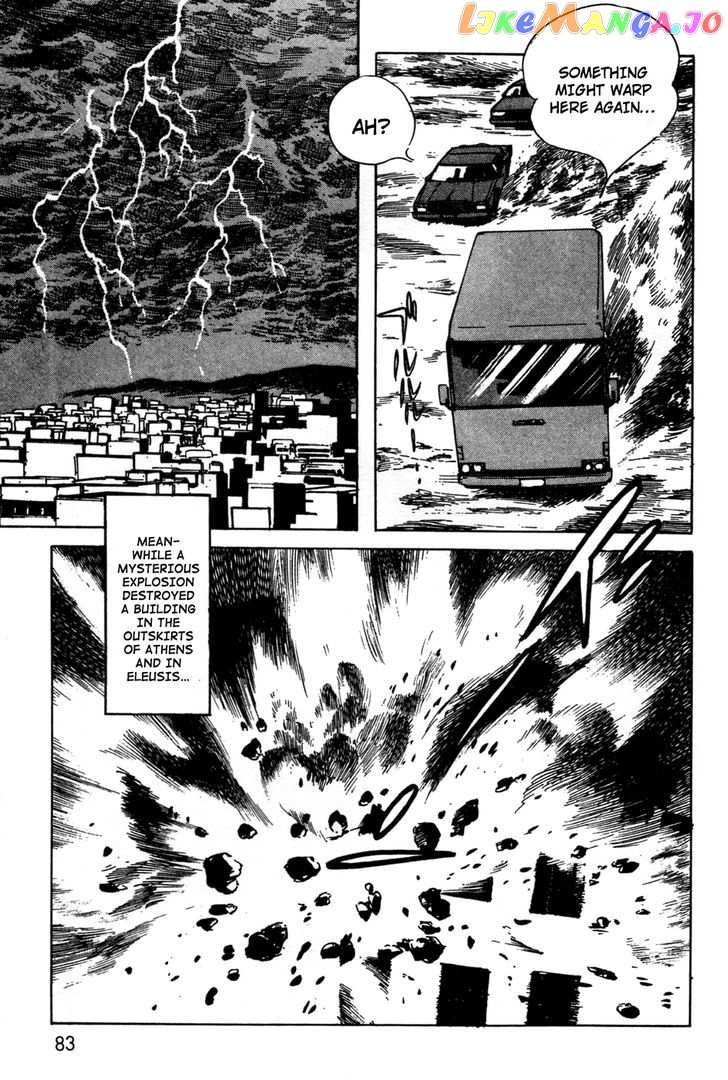 Kamen Rider Black chapter 9 - page 78