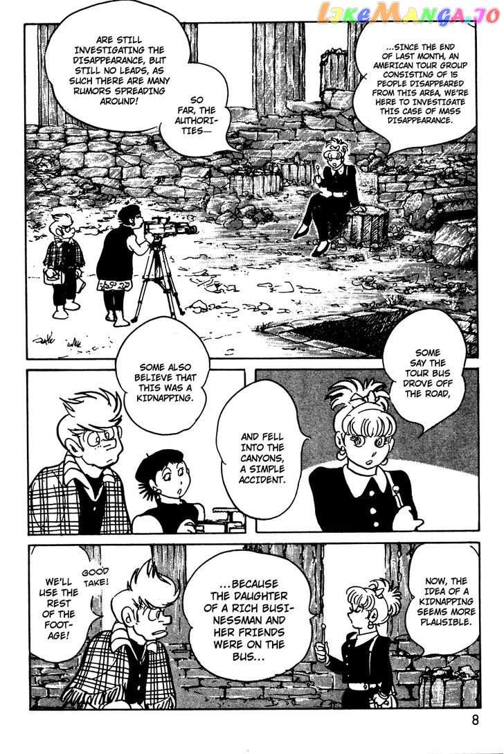 Kamen Rider Black chapter 9 - page 8
