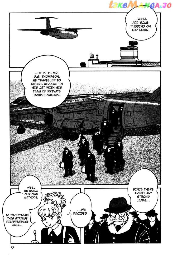 Kamen Rider Black chapter 9 - page 9
