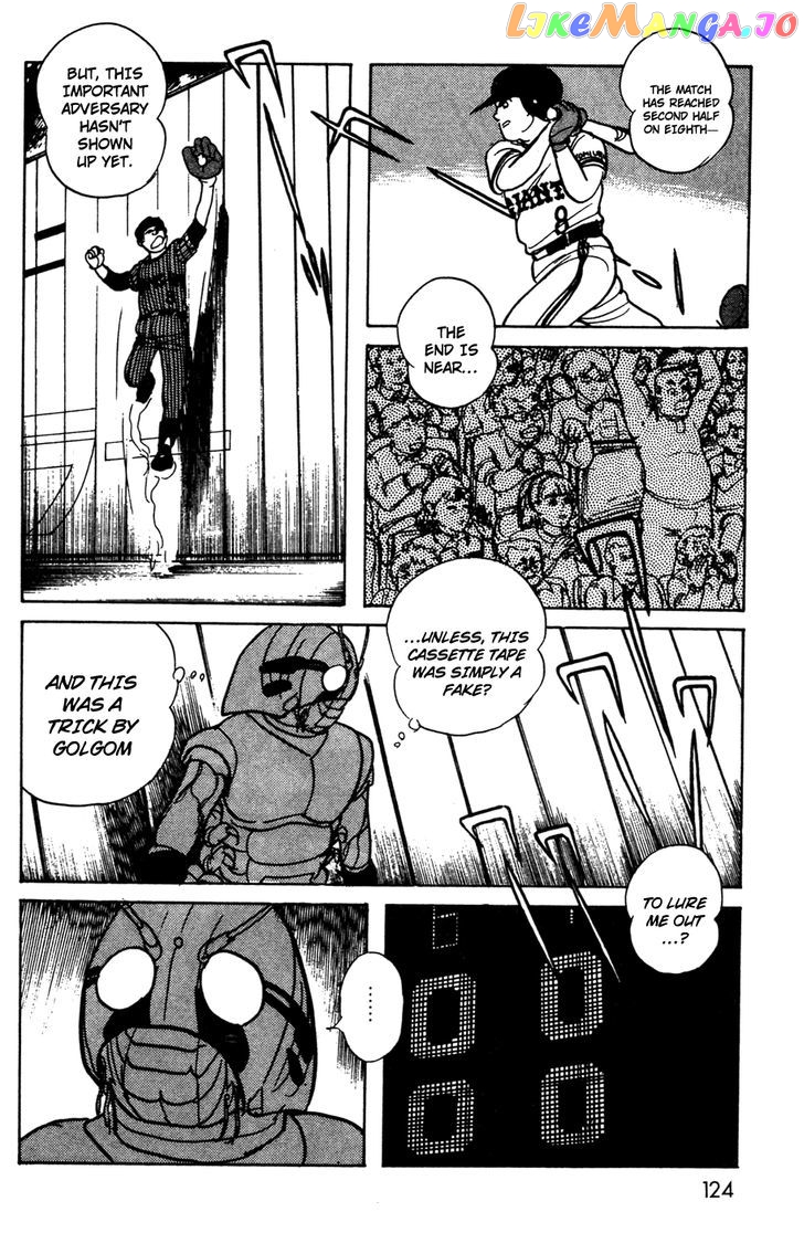 Kamen Rider Black chapter 10 - page 33