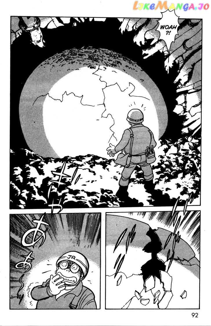 Kamen Rider Black chapter 10 - page 5