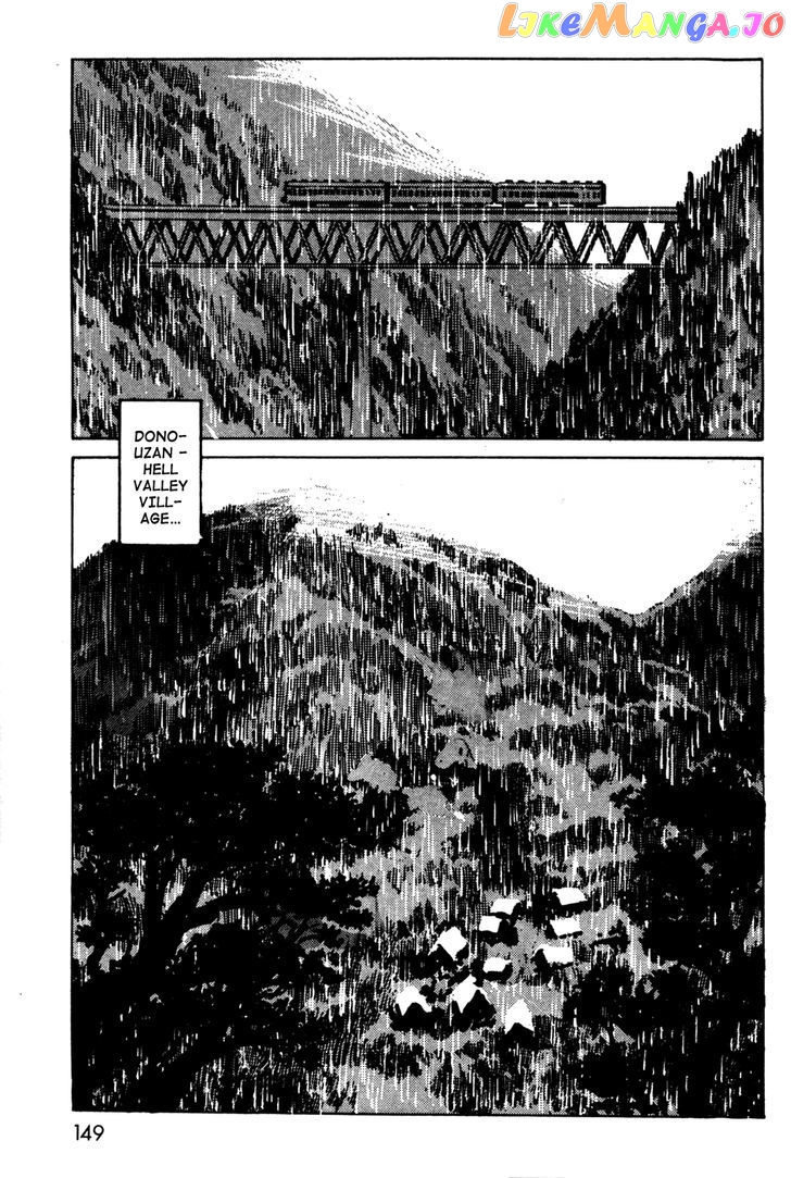 Kamen Rider Black chapter 11.1 - page 12