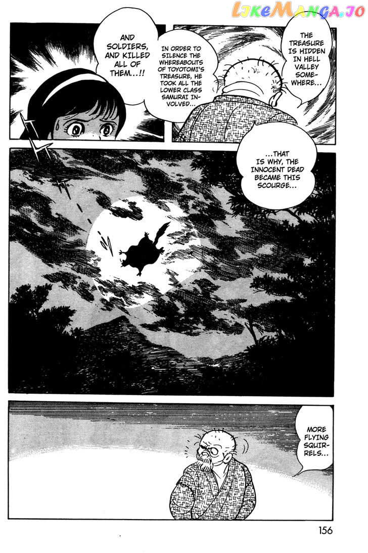 Kamen Rider Black chapter 11.1 - page 19