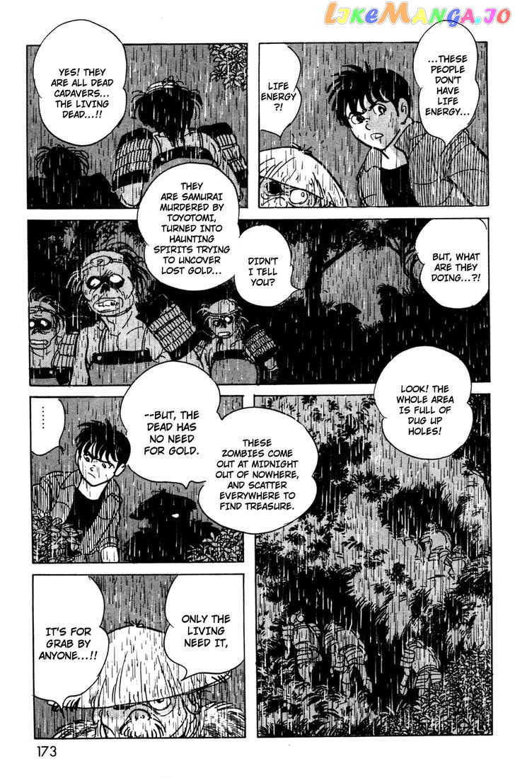 Kamen Rider Black chapter 11.1 - page 36