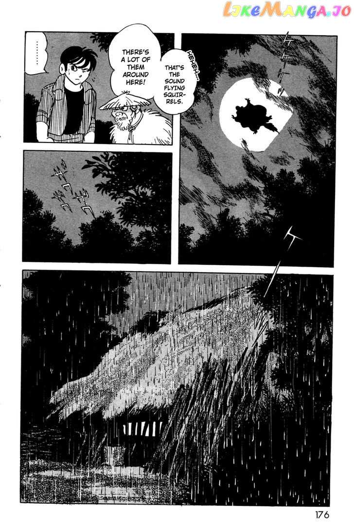 Kamen Rider Black chapter 11.1 - page 39