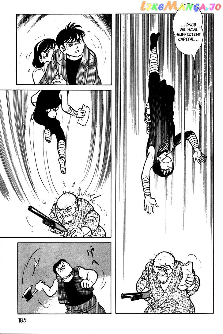 Kamen Rider Black chapter 11.1 - page 48