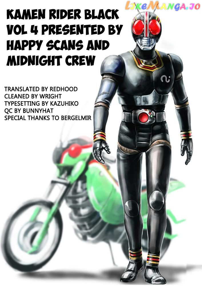 Kamen Rider Black chapter 11.1 - page 54