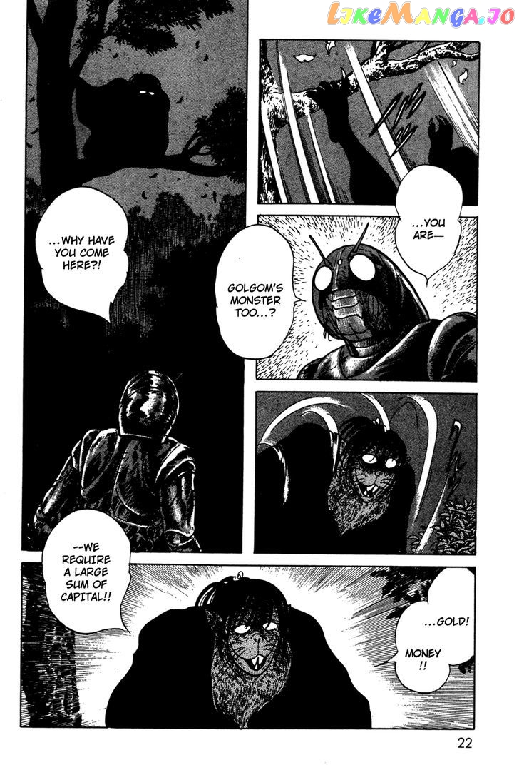 Kamen Rider Black chapter 11.2 - page 21