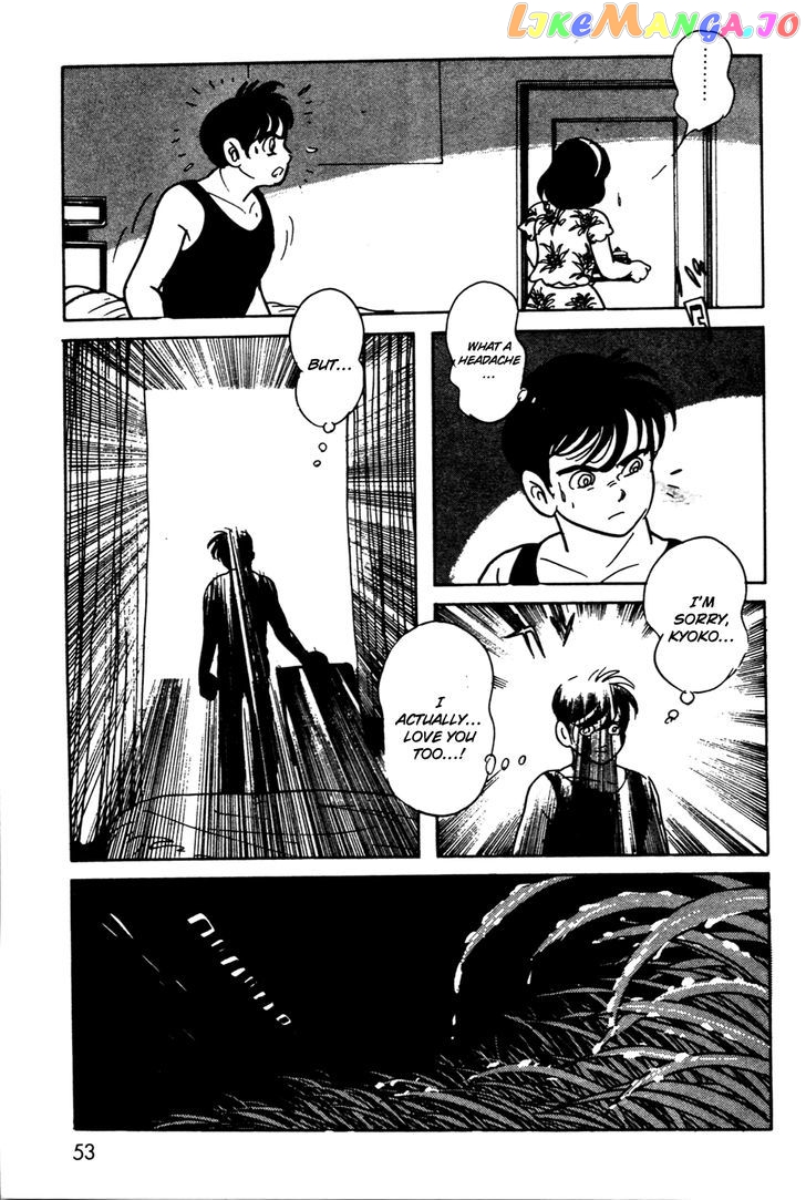 Kamen Rider Black chapter 12 - page 14
