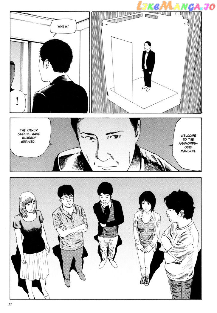 Anamorphosis no Meijuu chapter 1.1 - page 15