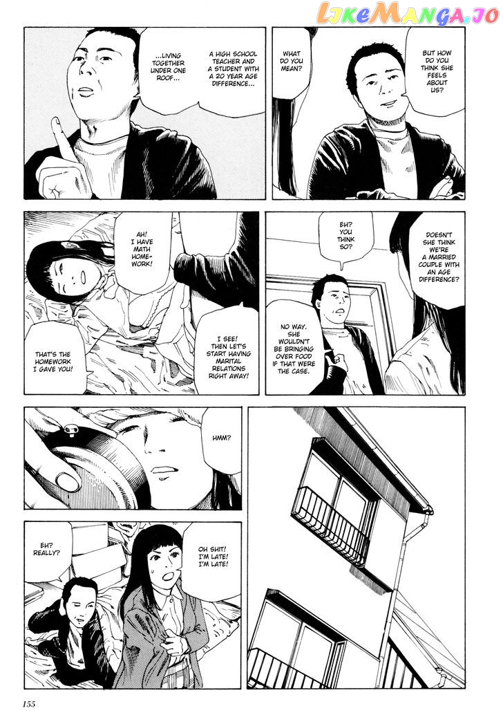 Anamorphosis no Meijuu chapter 4 - page 3