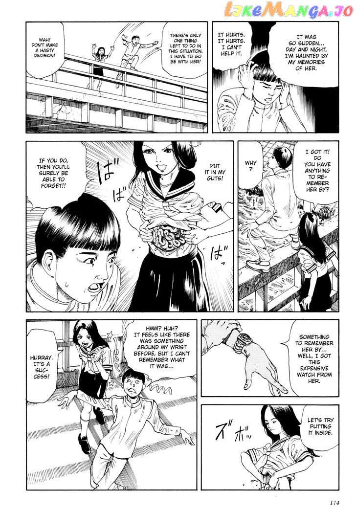 Anamorphosis no Meijuu chapter 6 - page 6