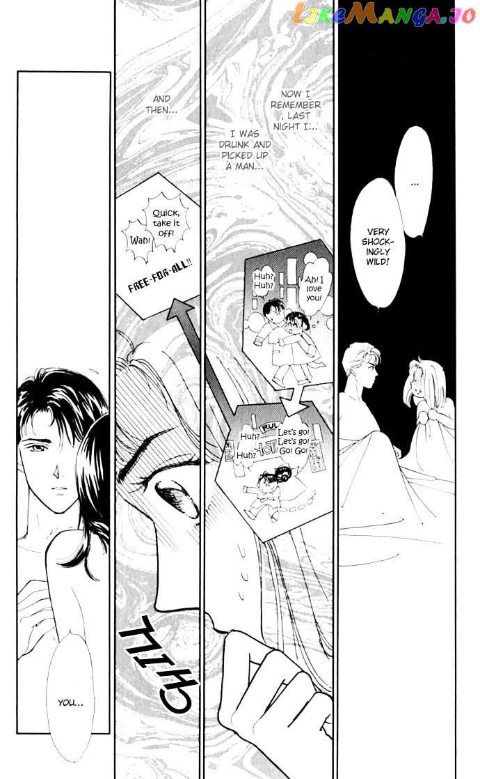 Anata to Senya Ichiya chapter 1 - page 18