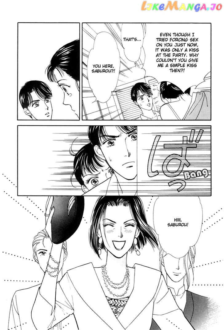 Anata to Senya Ichiya chapter 5 - page 28