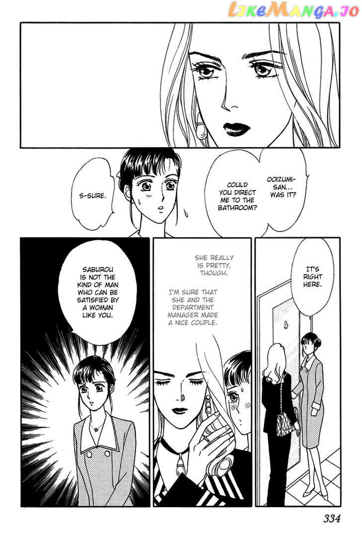 Anata to Senya Ichiya chapter 9 - page 18