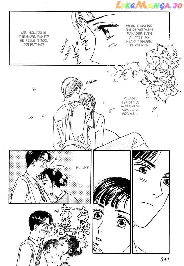 Anata to Senya Ichiya chapter 9 - page 28