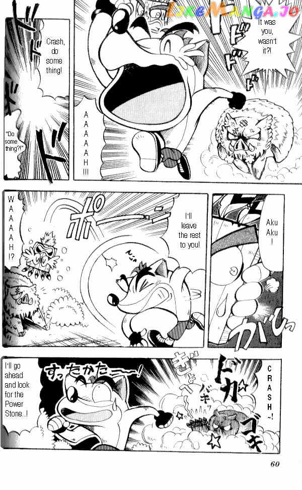 Crash Bandicoot: Dance! De Jump! Na Daibouken chapter 3 - page 4