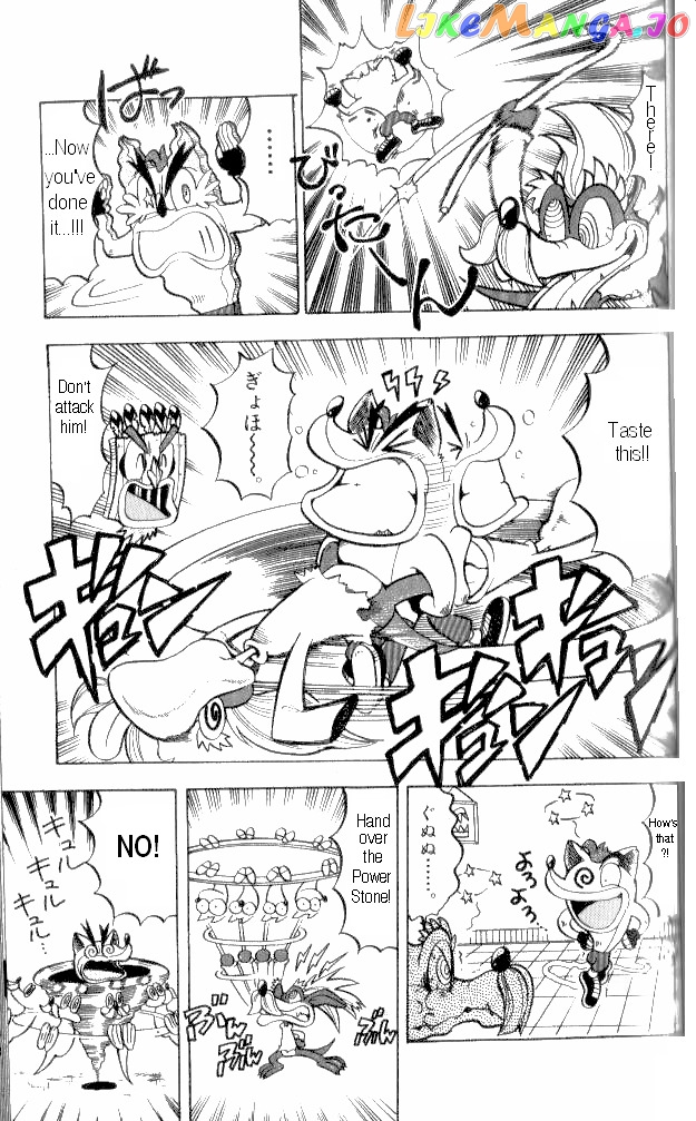 Crash Bandicoot: Dance! De Jump! Na Daibouken chapter 5 - page 21