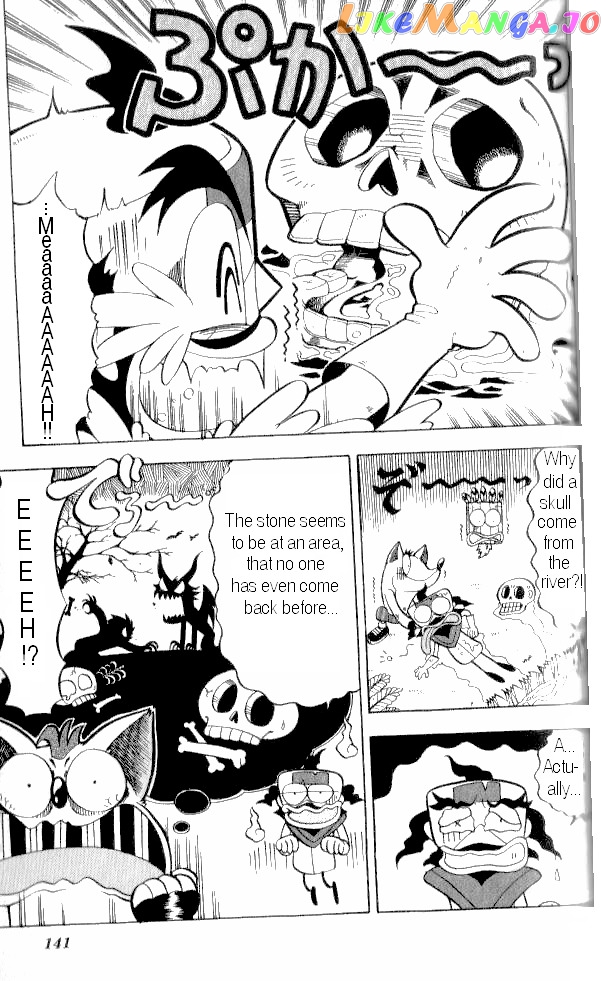 Crash Bandicoot: Dance! De Jump! Na Daibouken chapter 6 - page 7