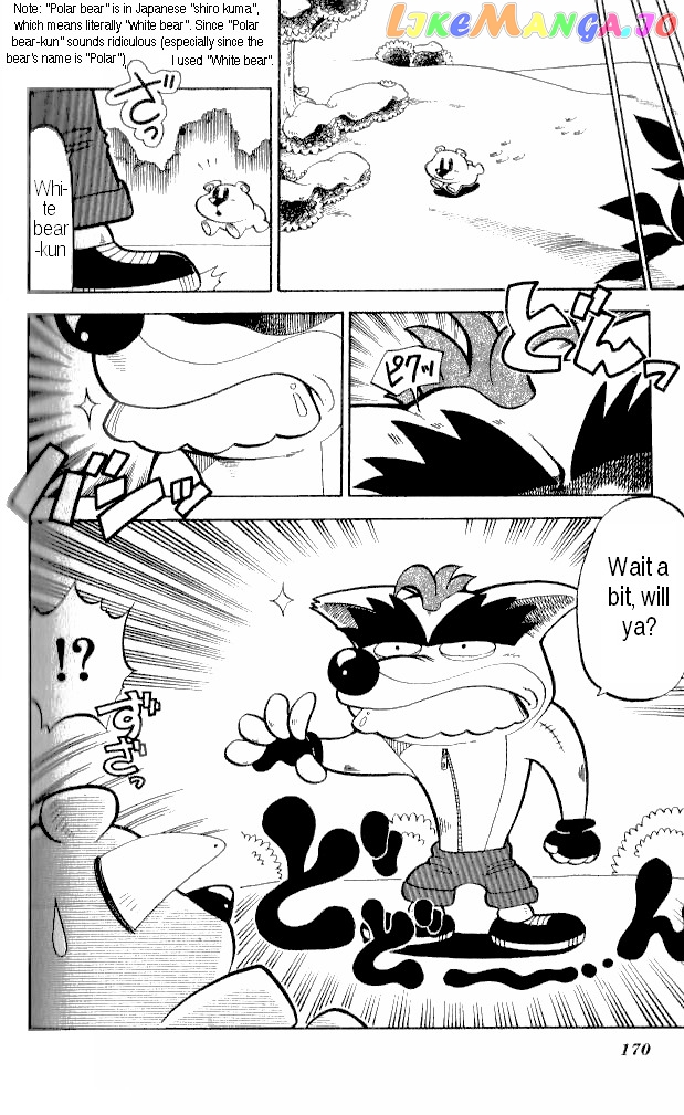 Crash Bandicoot: Dance! De Jump! Na Daibouken chapter 7 - page 10