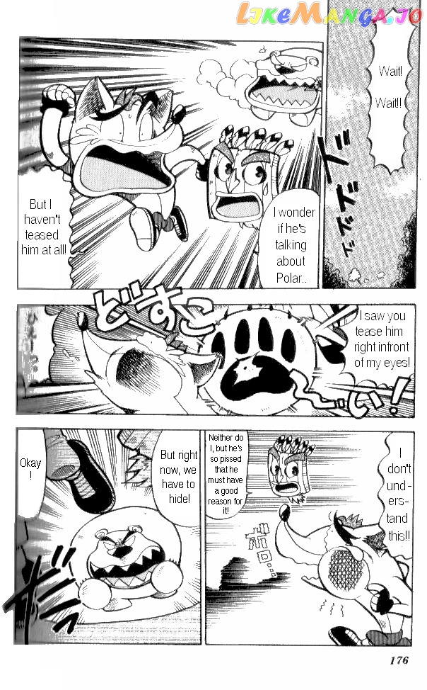 Crash Bandicoot: Dance! De Jump! Na Daibouken chapter 7 - page 16