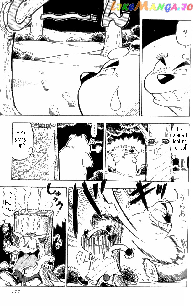Crash Bandicoot: Dance! De Jump! Na Daibouken chapter 7 - page 17