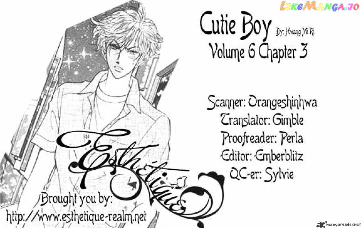 Cutie Boy chapter 27 - page 29