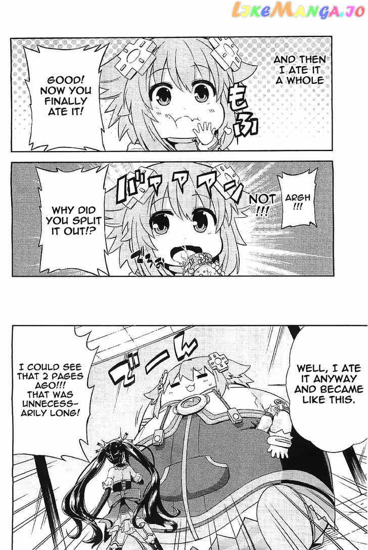 Choujigen Game Neptune - Hello New World chapter 5 - page 14