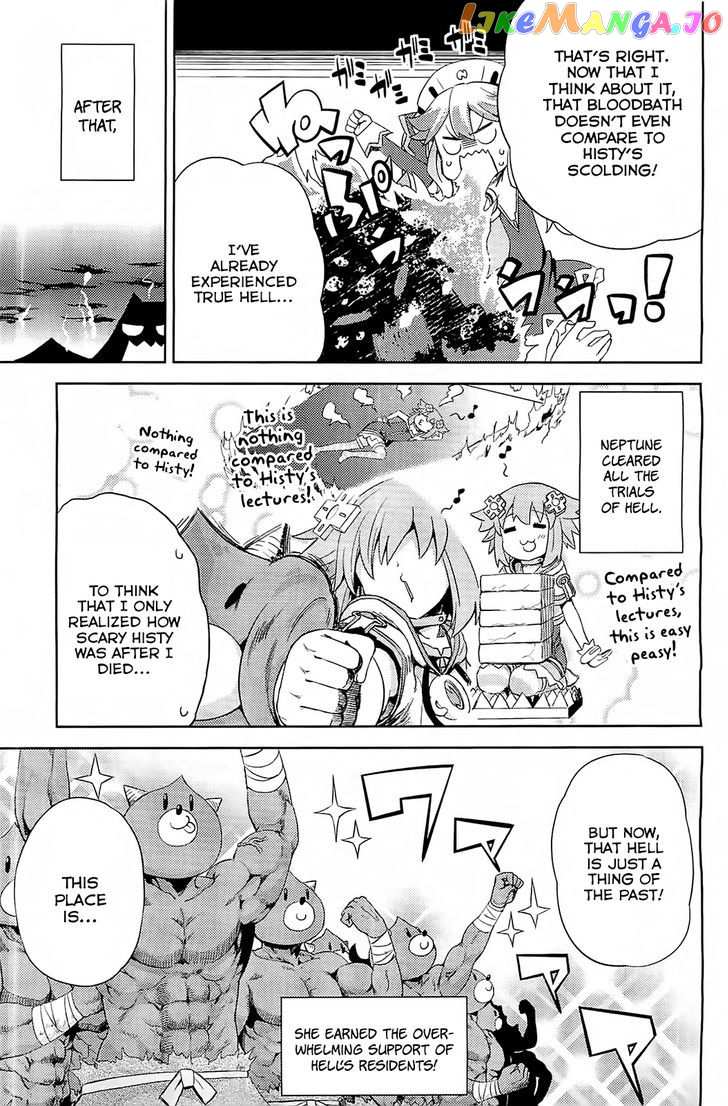 Choujigen Game Neptune - Hello New World chapter 8 - page 11