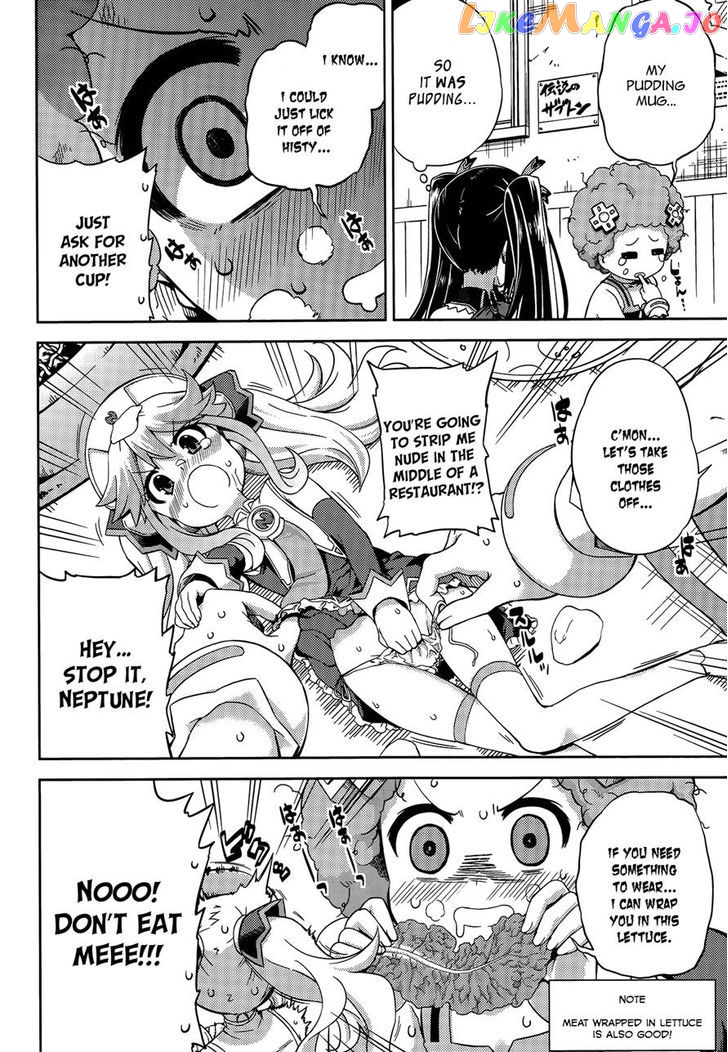 Choujigen Game Neptune - Hello New World chapter 14 - page 10