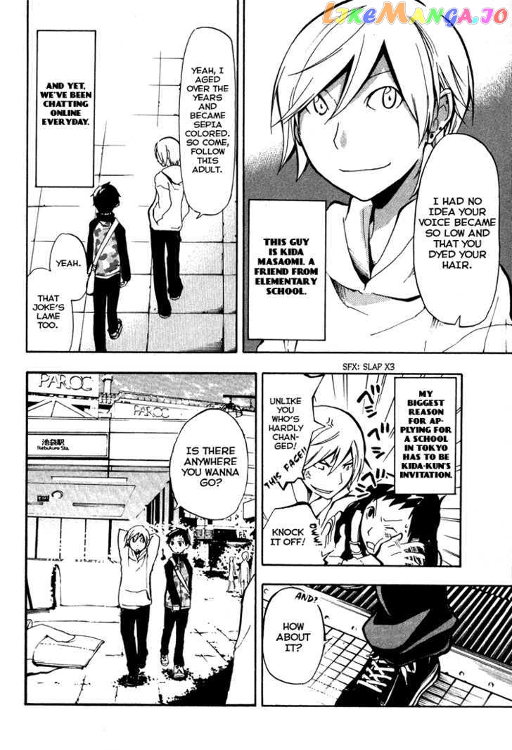 Durarara!! chapter 1 - page 17