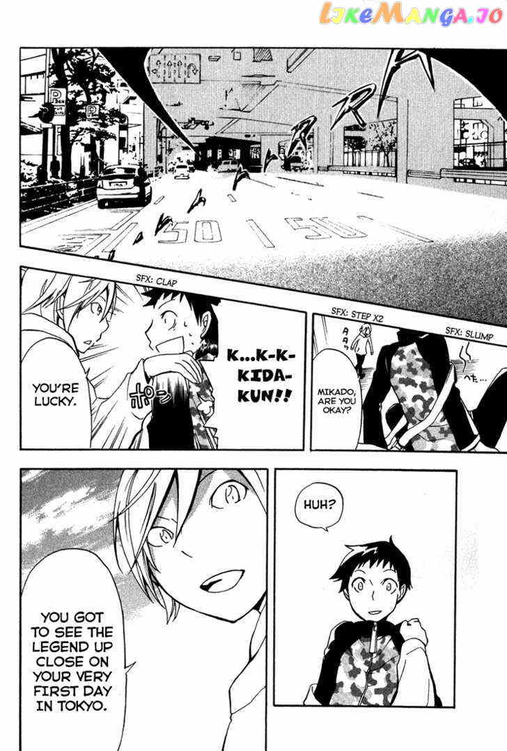 Durarara!! chapter 1 - page 35