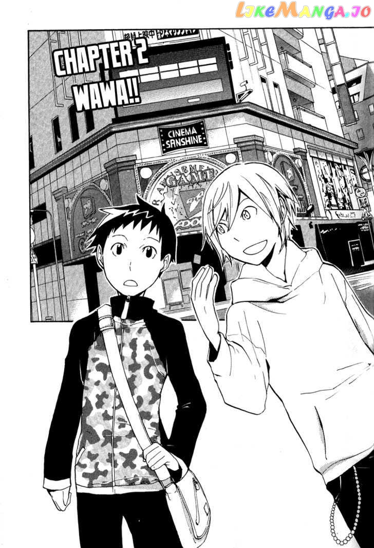 Durarara!! chapter 2 - page 3