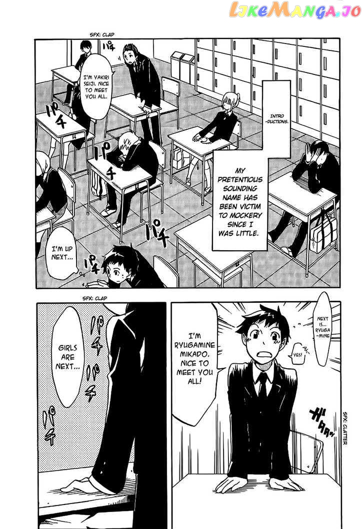 Durarara!! chapter 3 - page 9