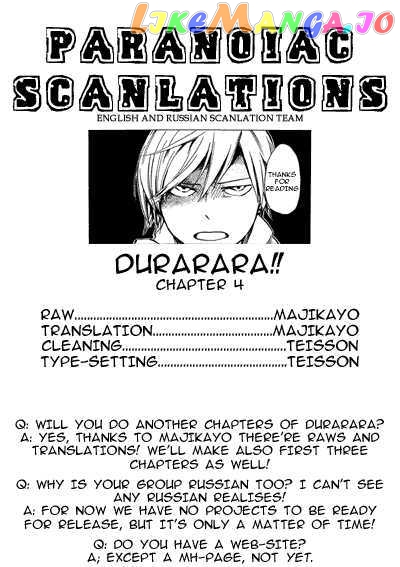 Durarara!! chapter 4 - page 31